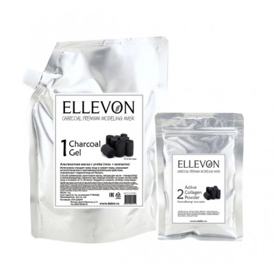 alginatnaya maska s uglem gelkollagen 1000 gr 100 ml ellevon yuzhnaya koreya