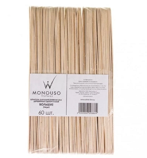 shpateli odnorazovye dlya depilyacii quotbolshiequot 24 h 200 mm 60 sht italwax italiya