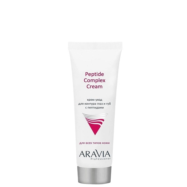 krem uhod dlya kontura glaz i gub s peptidami peptide complex cream 50 ml aravia professional rossiya