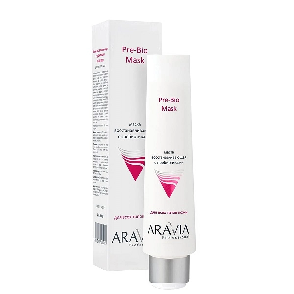 maska vosstanavlivayushchaya s prebiotikami pre bio mask 100 ml aravia professional rossiya