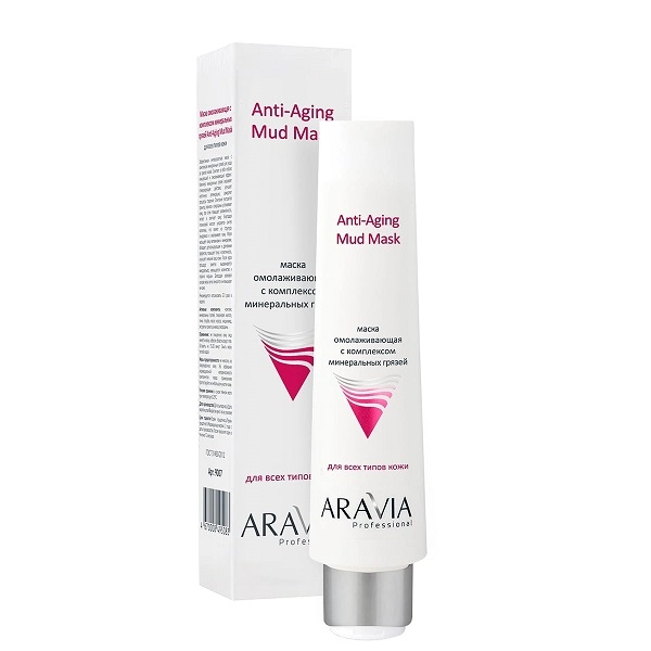 maska omolazhivayushchaya s kompleksom mineralnyh gryazej anti aging mud mask 100 ml aravia professional rossiya