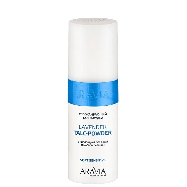 uspokaivayushchij talk pudra dlya depilyacii s kolloidnoj ovsyankoj i maslom lavandy lavender talc powder 150 ml aravia professional rossiya