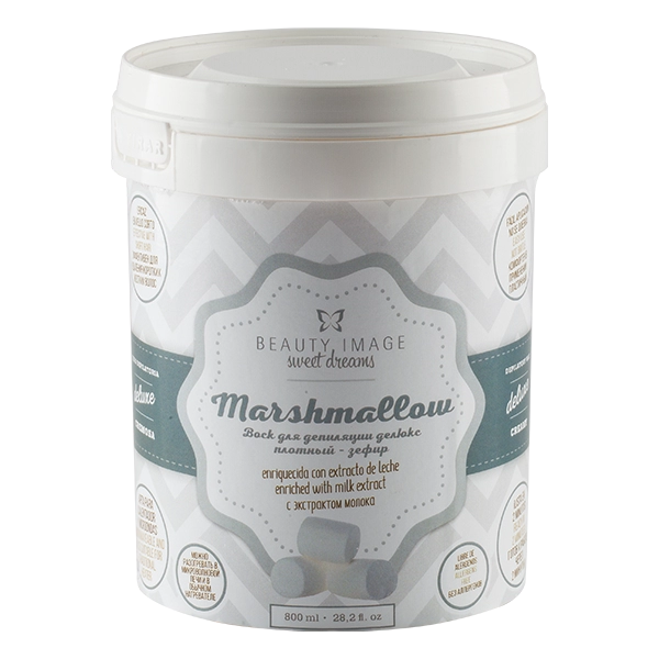 vosk goryachij v banke quotzefirquot 800 ml beauty image ispaniya