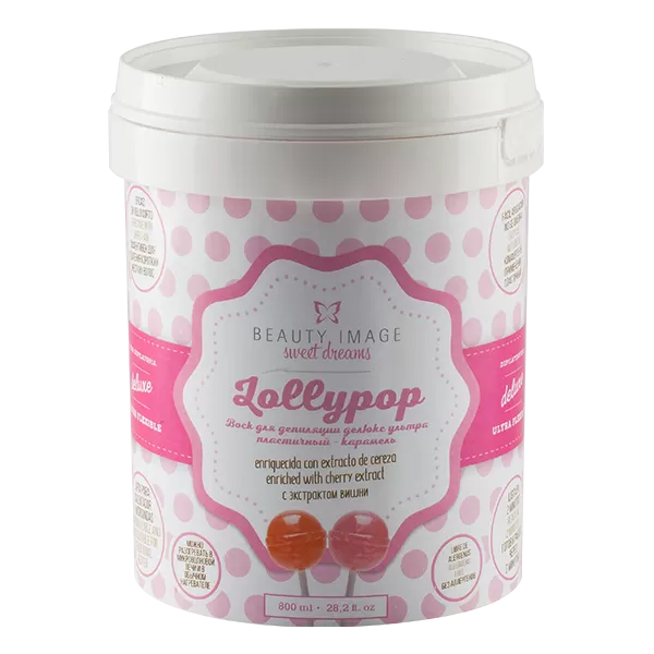 vosk goryachij v banke quotkaramelquot 800 ml beauty image ispaniya