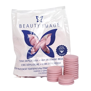vosk goryachij quotekstraquot rozovyj v diskah 1000 gr beauty image ispaniya