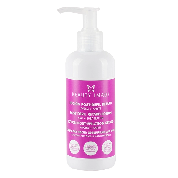 emulsiya 3 v 1 posle depilyacii s ekstraktami ovsa i maslom karite 200 ml beauty image ispaniya