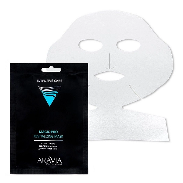 ekspress maska revitaliziruyushchaya dlya vseh tipov kozhi magic pro revitalizing mask 1 sht aravia professional rossiya
