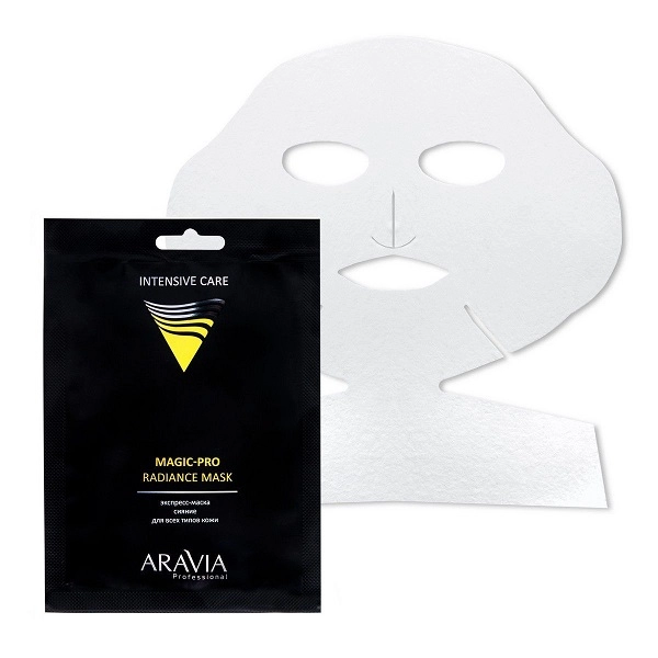 ekspress maska siyanie dlya vseh tipov kozhi magic pro radiance mask 1 sht aravia professional rossiya