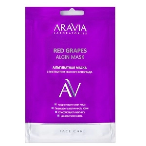 alginatnaya maska s ekstraktom krasnogo vinograda red grapes algin mask 30 gr aravia laboratories rossiya