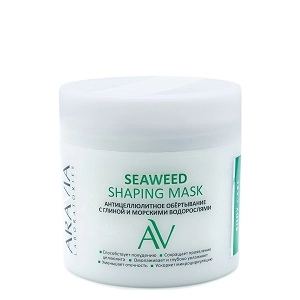 anticellyulitnoe obyortyvanie s glinoj i morskimi vodoroslyami seaweed shaping mask 300 ml aravia laboratories rossiya