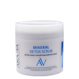 detoks skrab s chyornoj gimalajskoj solyu mineral detox scrub 300 ml aravia laboratories rossiya