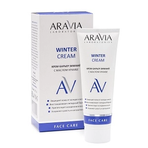 krem barer zimnij c maslom krambe winter cream 50 ml aravia laboratories rossiya
