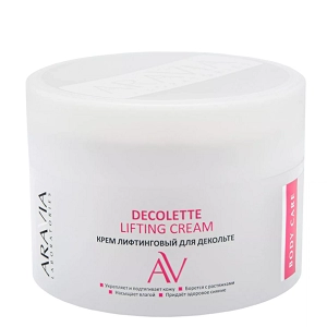 krem liftingovyj dlya dekolte decollete lifting cream 150 ml aravia laboratories rossiya