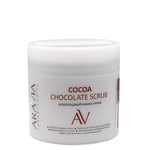 shokoladnyj kakao skrab dlya tela cocoa chocolate scrub 300 ml aravia laboratories rossiya