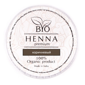 hna v kapsulah korichnevyj 5 sht bio henna premium indiya