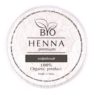 hna v kapsulah kofejnyj 5 sht bio henna premium indiya