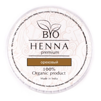 hna v kapsulah orehovyj 5 sht bio henna premium indiya