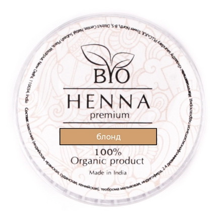 hna v kapsulah blond 5 sht bio henna premium indiya