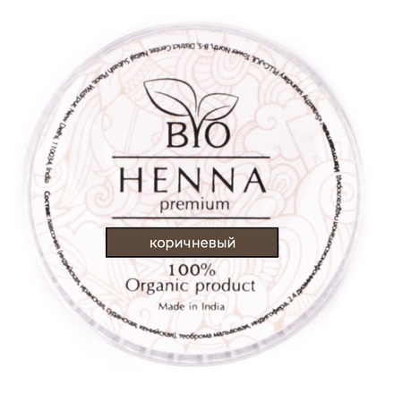 hna v kapsulah korichnevyj 5 sht bio henna premium indiya