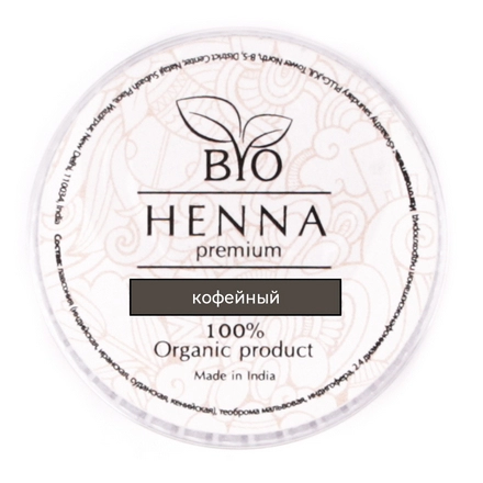hna v kapsulah kofejnyj 5 sht bio henna premium indiya