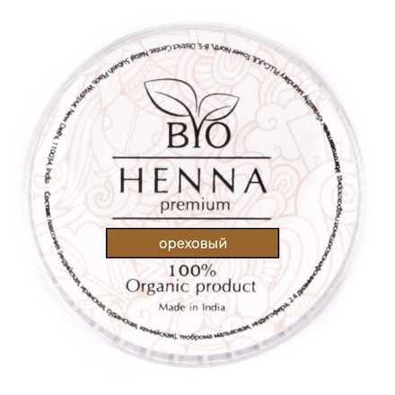 hna v kapsulah orehovyj 5 sht bio henna premium indiya