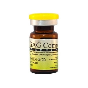 sosudistyj koktejl gag complex 5 ml 1 flakon mesopharm rossiya