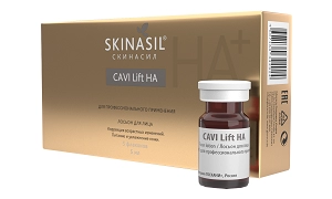 regeneriruyushchij koktejl dlya lica cavi lift 5 ml 1 flakon skinasil rossiya