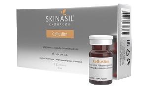 anticellyulitnyj koktejl dlya tela celluslim 5 ml 1 flakon skinasil rossiya