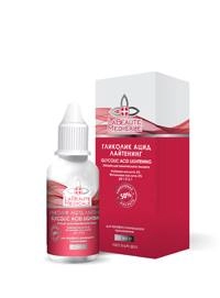 glikolevyj multipiling s fitinovoj i kojevoj kislotoj glycolic acid lightening 30 ml la beaute medicale rossiya
