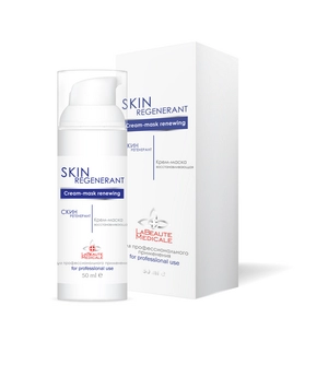 krem maska vosstanavlivayushchaya skin regenerant 50 ml la beaute medicale rossiya