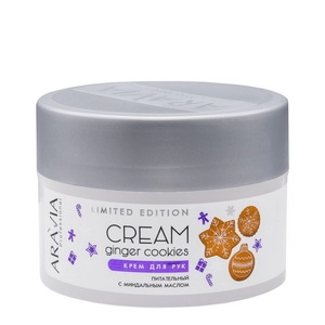 krem dlya ruk pitatelnyj s mindalnym maslom ginger cookies cream 150 ml aravia professional rossiya
