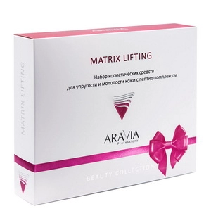 nabor dlya uprugosti i molodosti kozhi c peptid kompleksom matrix lifting nabor 3 predmeta aravia professional rossiya