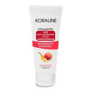 krem dlya ruk molodost i krasota koraline 100 ml kora phytocosmetics rossiya