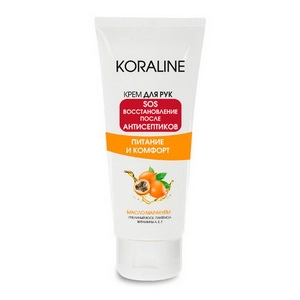 krem dlya ruk pitanie i komfort koraline 100 ml kora phytocosmetics rossiya