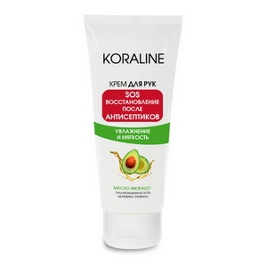 krem dlya ruk uvlazhnenie i myagkost koraline 100 ml kora phytocosmetics rossiya