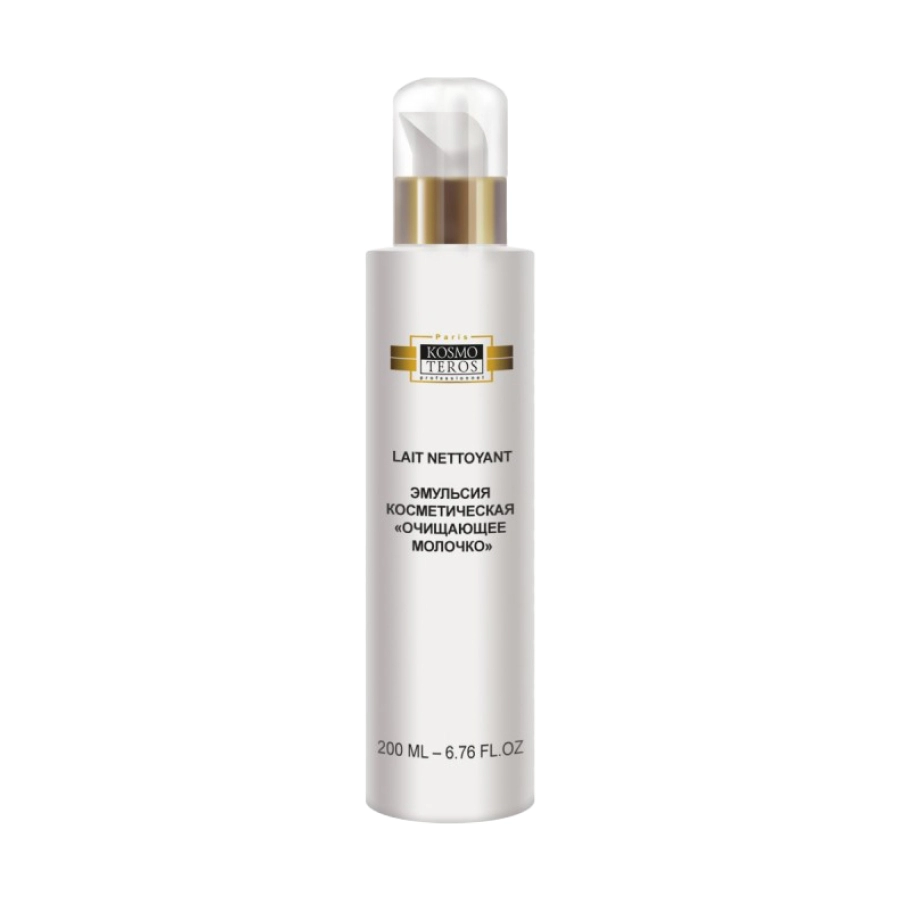 ks molochko ochishchayushchee dlya lica 200 ml kosmoteros professionnel paris franciya