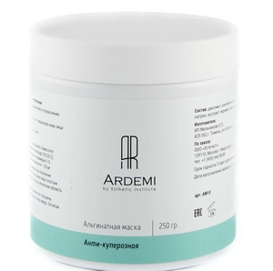 alginatnaya maska dlya lica anti kuperoz 250 gr ardemi rossiya