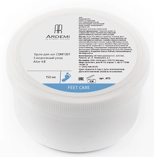 krem dlya nog comfort ezhednevnyj uhod 150 ml ardemi rossiya