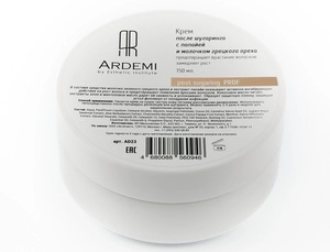 krem posle shugaringa s papajej i molochkom greckogo oreha 150 ml ardemi rossiya