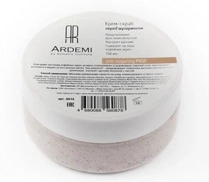 krem skrab pered shugaringom 150 ml ardemi rossiya