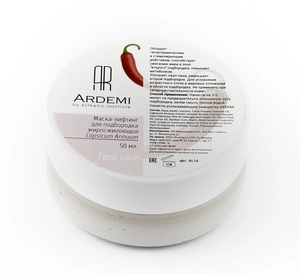 maska lifting dlya podborodka zhiroszhigayushchaya 50 ml ardemi rossiya