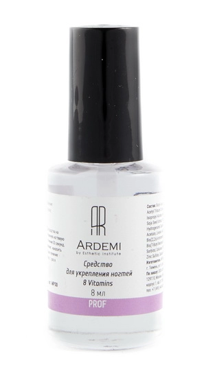 sredstvo dlya ukrepleniya nogtej quot8 vitaminovquot 8 ml ardemi rossiya