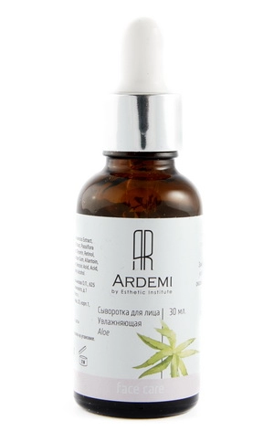 syvorotka dlya lica uvlazhnyayushchaya 30 ml ardemi rossiya