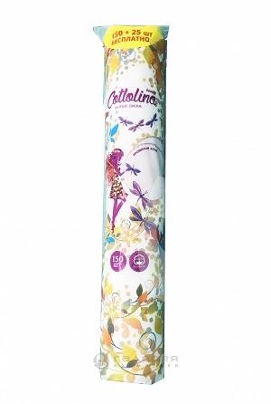 diski kosmeticheskie cottoline 175 sht upk chistove rossiya