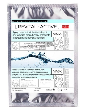 maska vostanavlivayushchaya posle mezoterapii lica i biorevitalizacii revital active mask 1 sht mesopharm professional rossiya