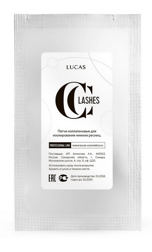 kollagenovye patchi dlya resnic 2 sht upk cc lashes rossiya