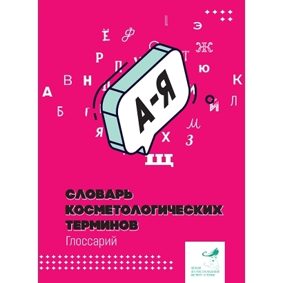 ������� ����������������� �������� ��������� �� "��������� ��������", 1 �� - �������� �������� (������)