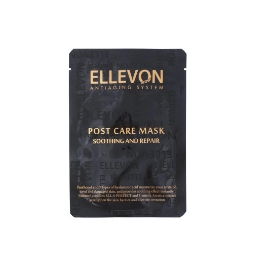 ��������������� ������������� ����� ��� ���� �� ����������, 25 �� - Ellevon (����� �����)