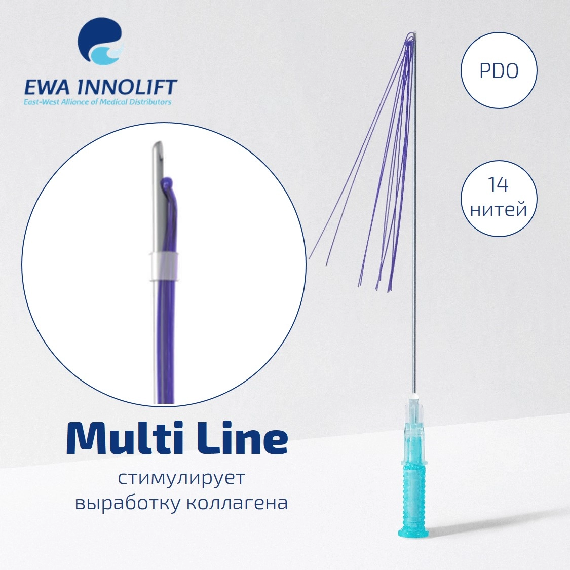 �������� L-�������� ������ Multi PDO 23GX60, 4 ��/��� - EWA INNOLIFT (����� �����)