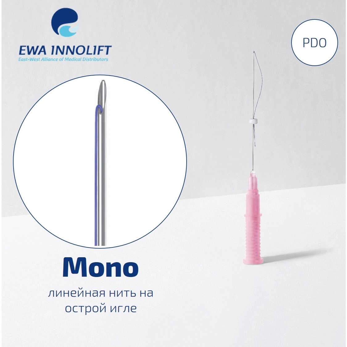 �������� ������� �� ����� ���� �������� Mono PDO 29GX38, 10 ��/��� - EWA INNOLIFT (����� �����)